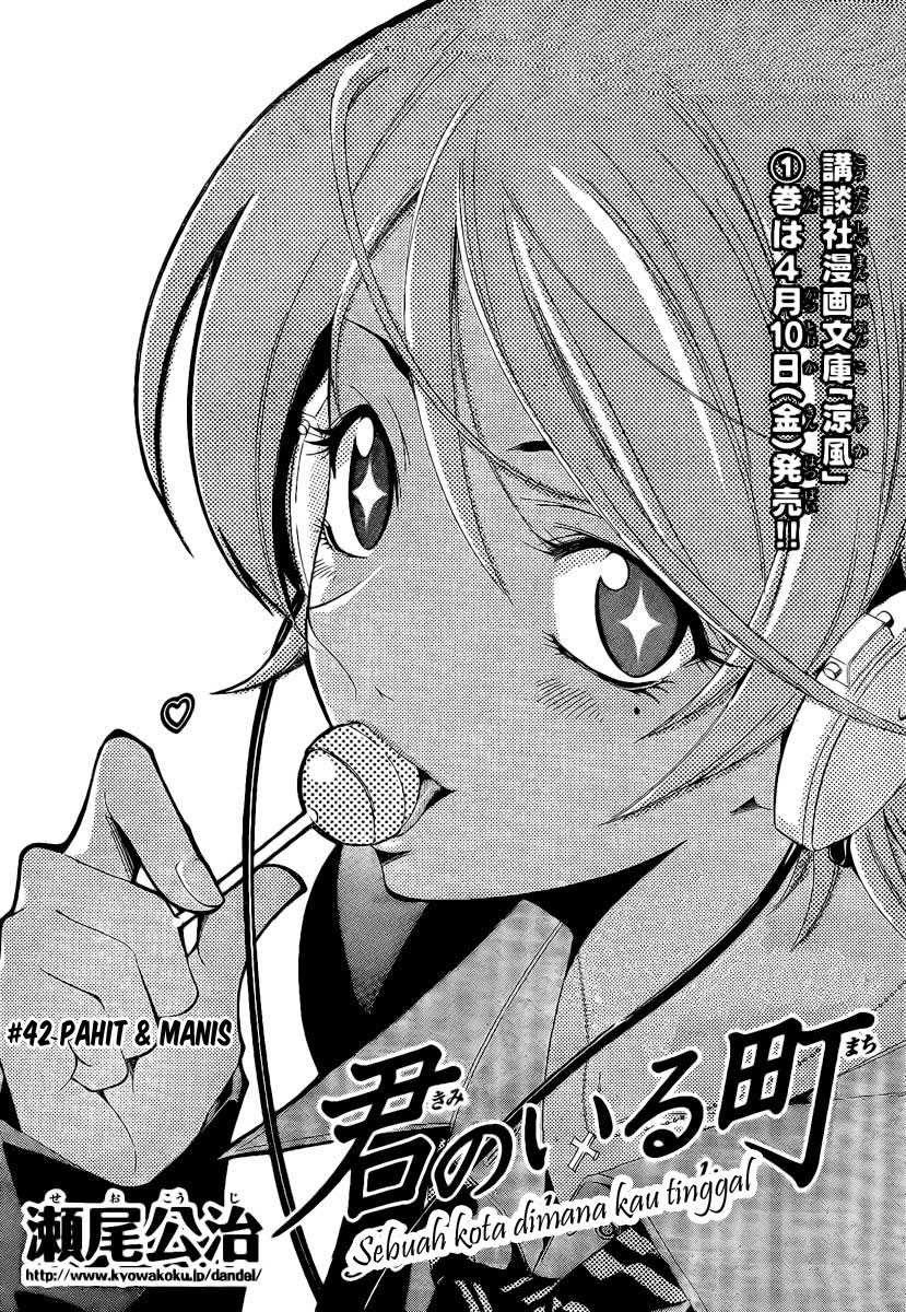 kimi-no-iru-machi - Chapter: 42