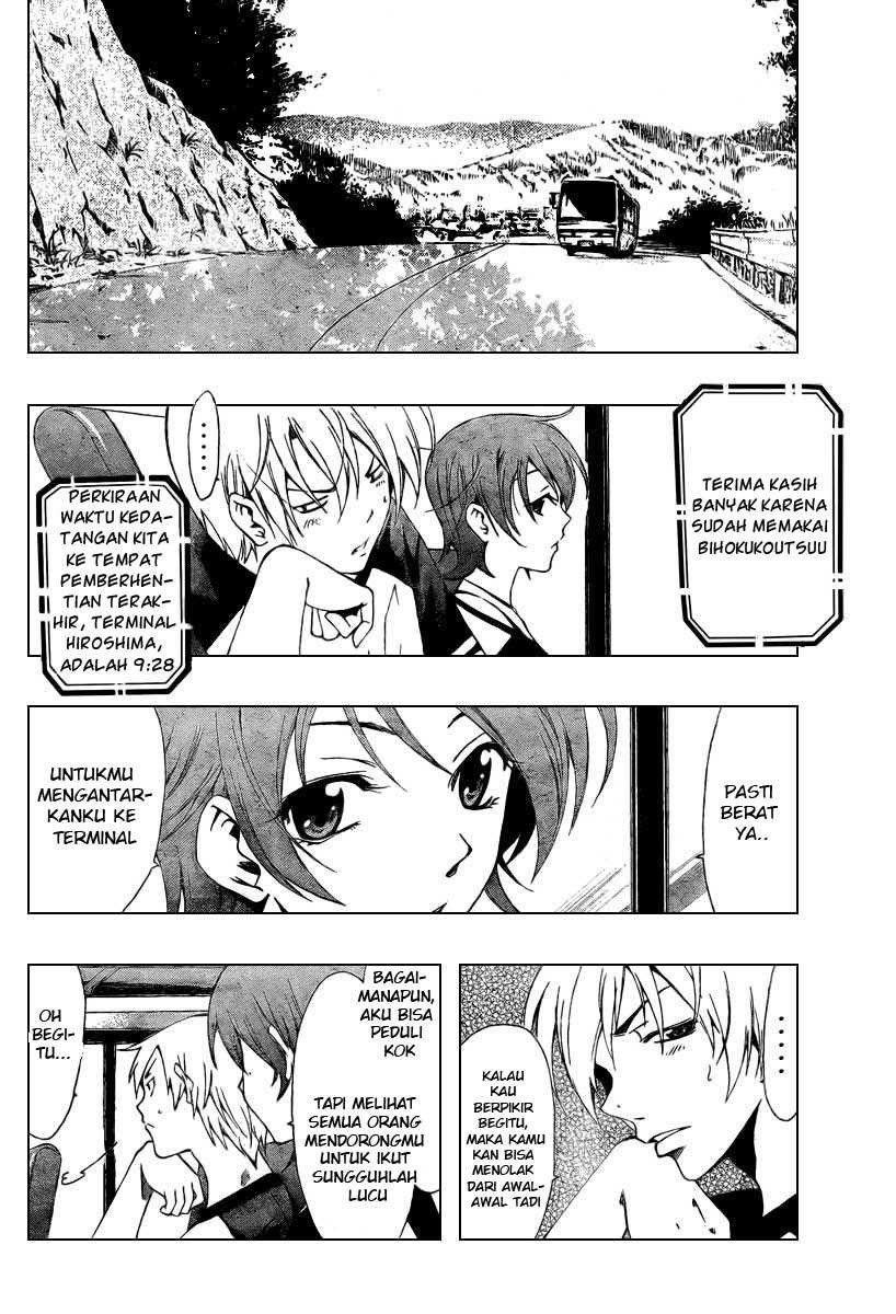 kimi-no-iru-machi - Chapter: 42