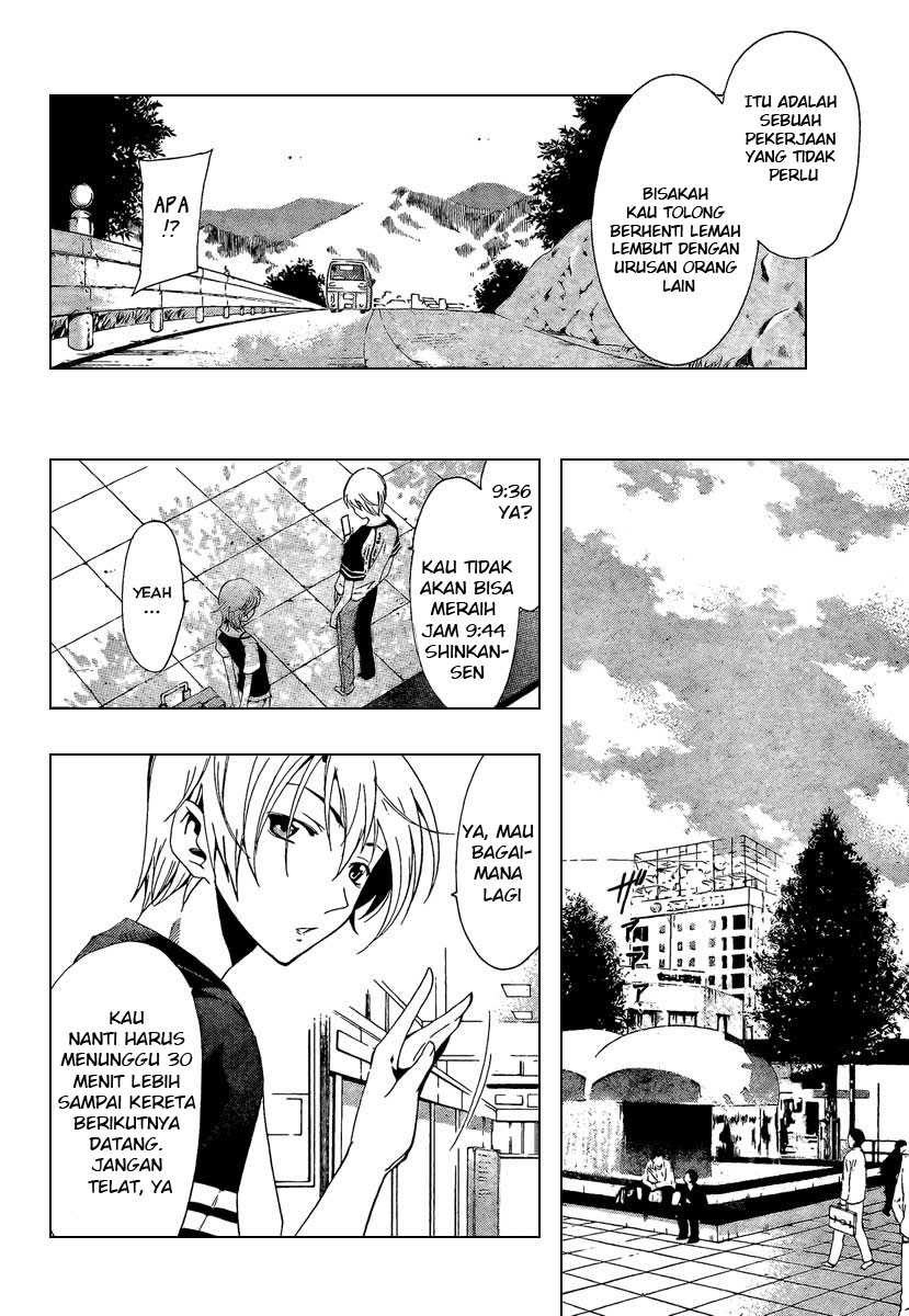 kimi-no-iru-machi - Chapter: 42