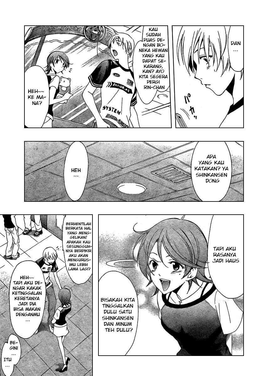 kimi-no-iru-machi - Chapter: 42