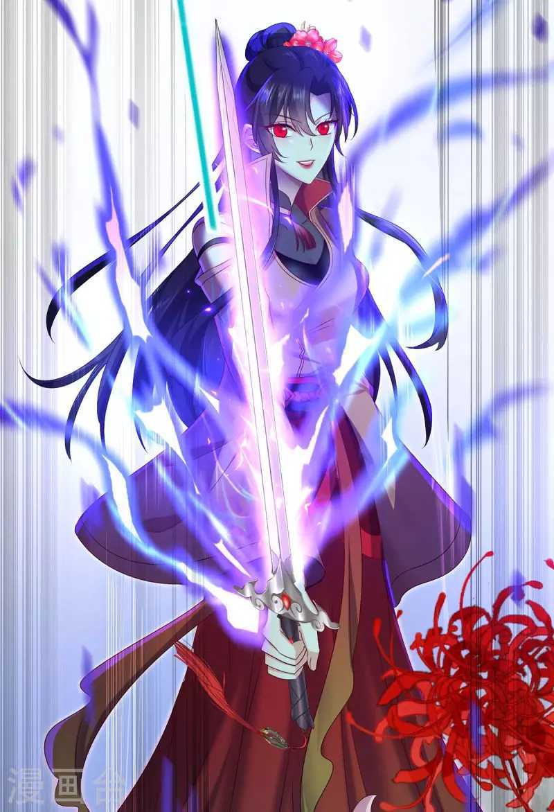 miss-nine-doctor - Chapter: 144
