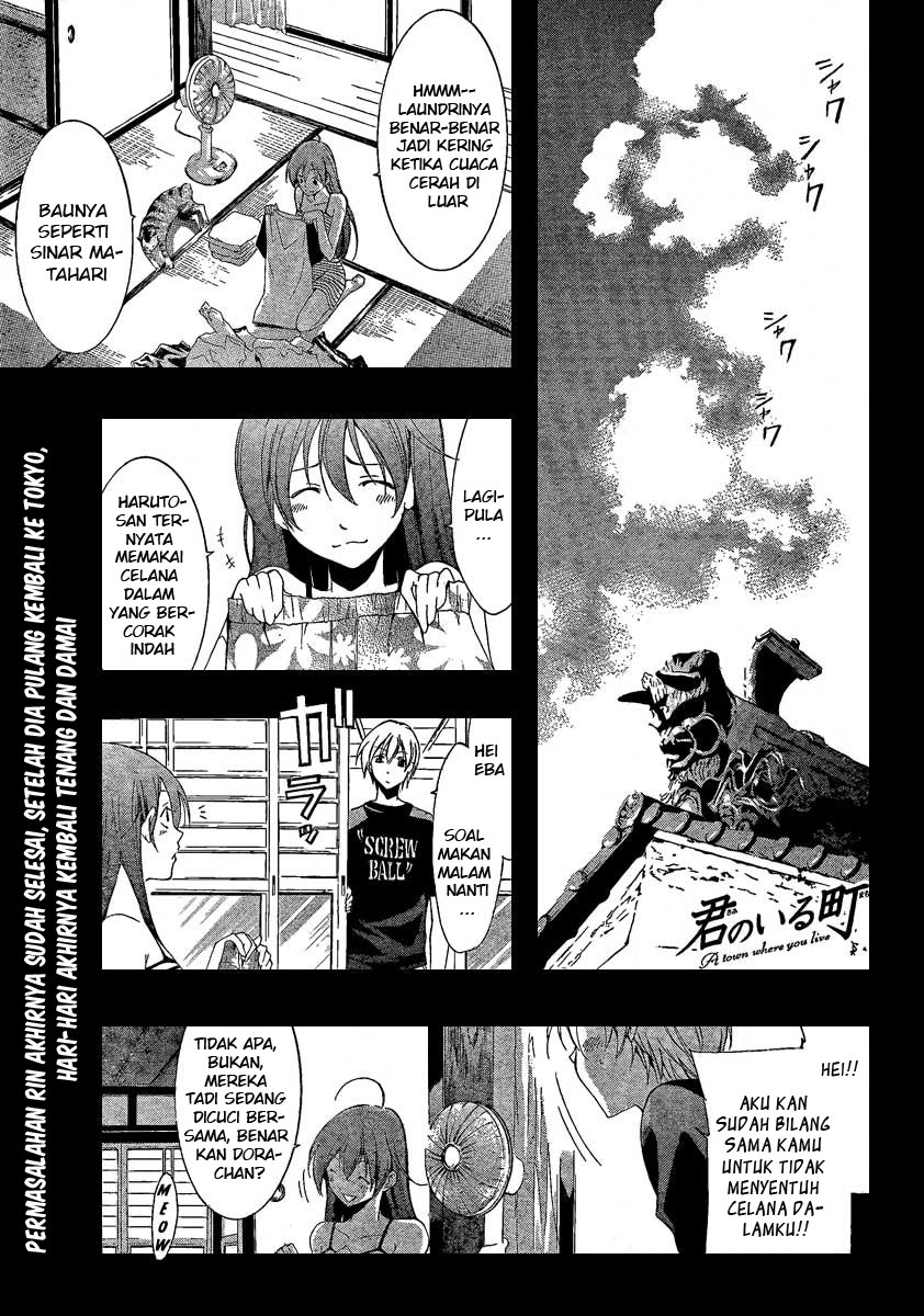 kimi-no-iru-machi - Chapter: 43