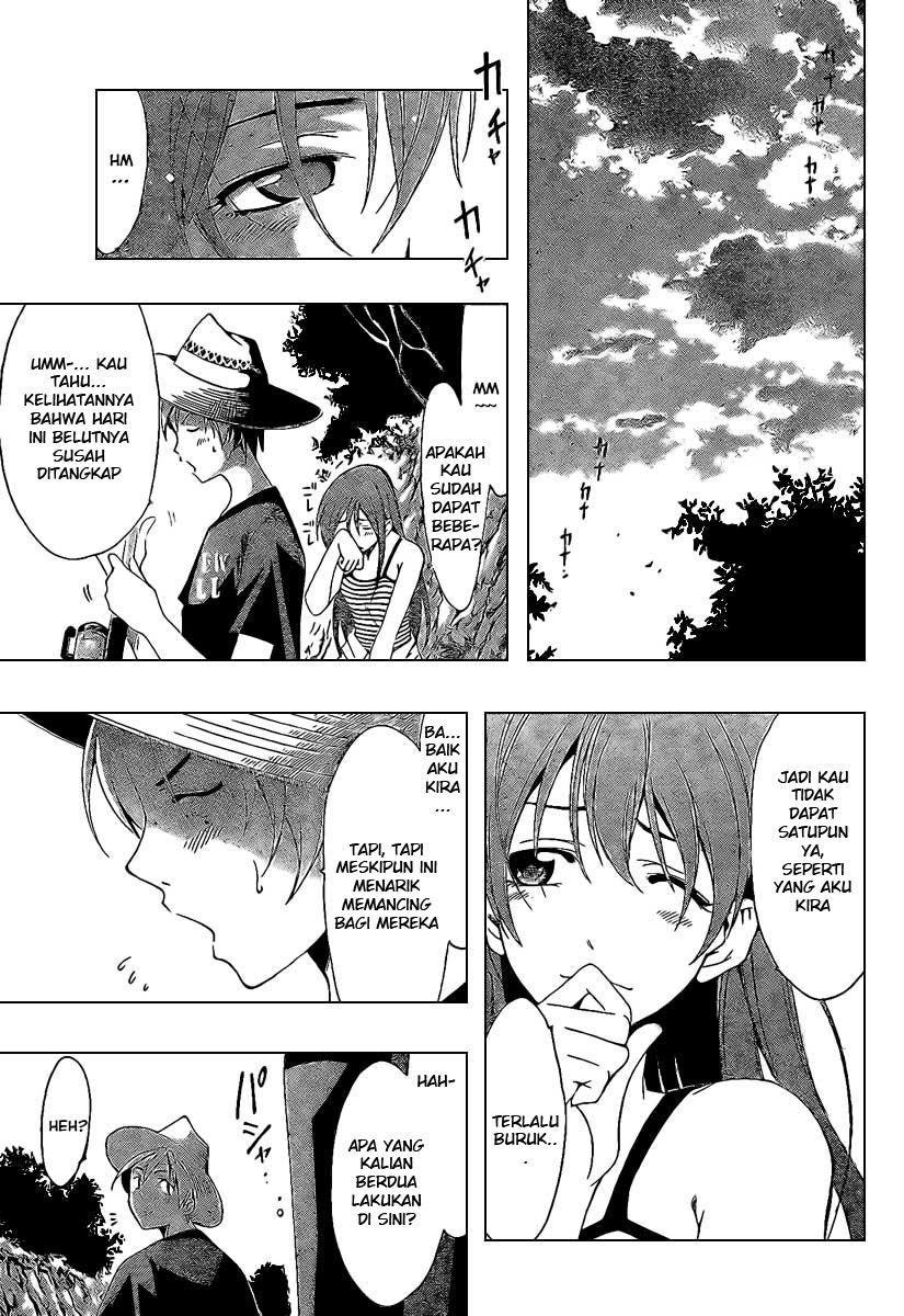 kimi-no-iru-machi - Chapter: 43