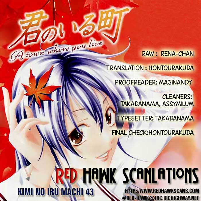 kimi-no-iru-machi - Chapter: 43