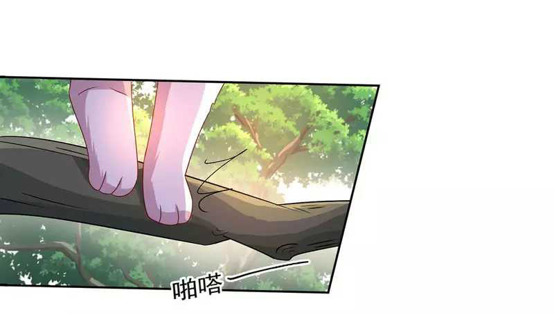 miss-nine-doctor - Chapter: 145