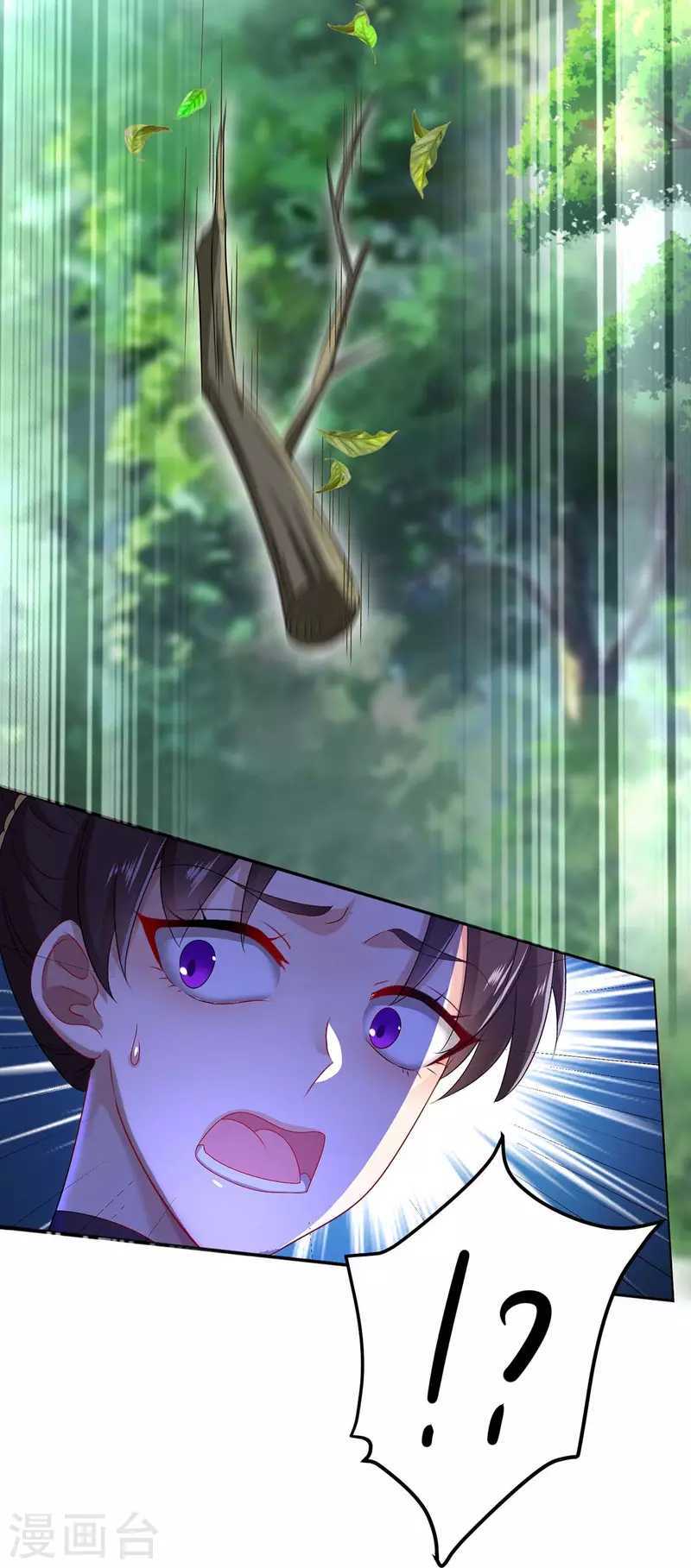 miss-nine-doctor - Chapter: 145