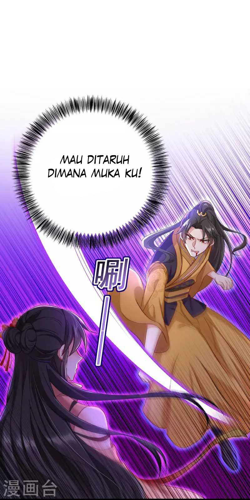 miss-nine-doctor - Chapter: 145