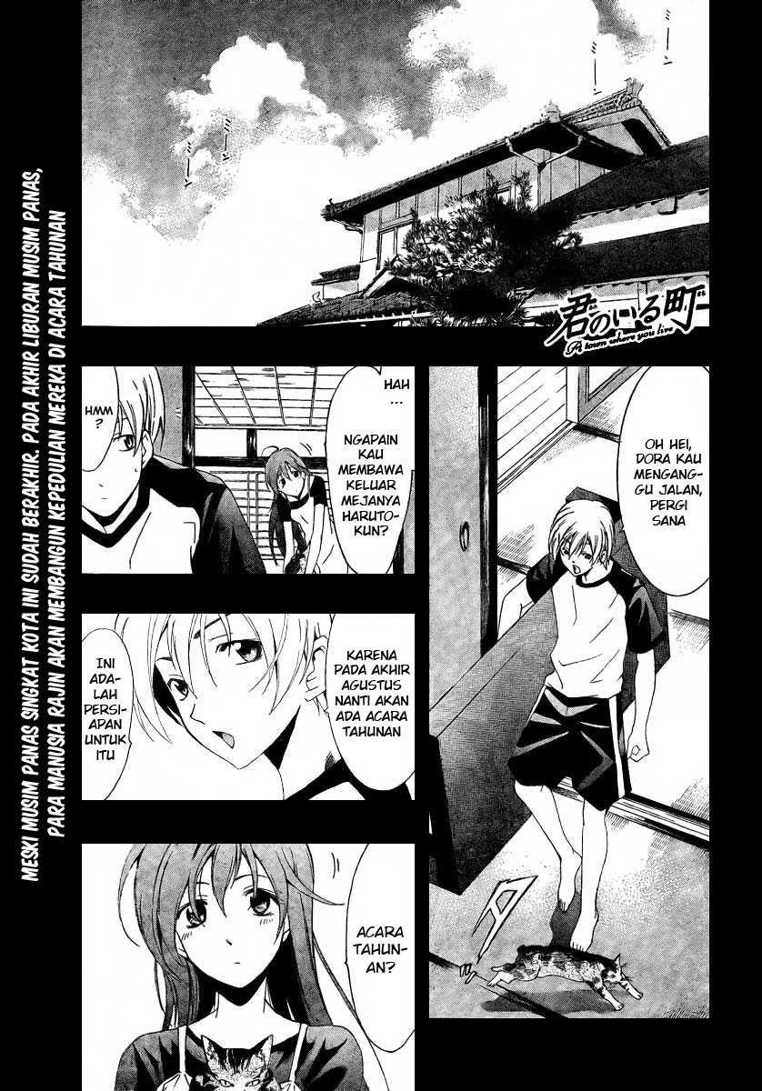 kimi-no-iru-machi - Chapter: 44