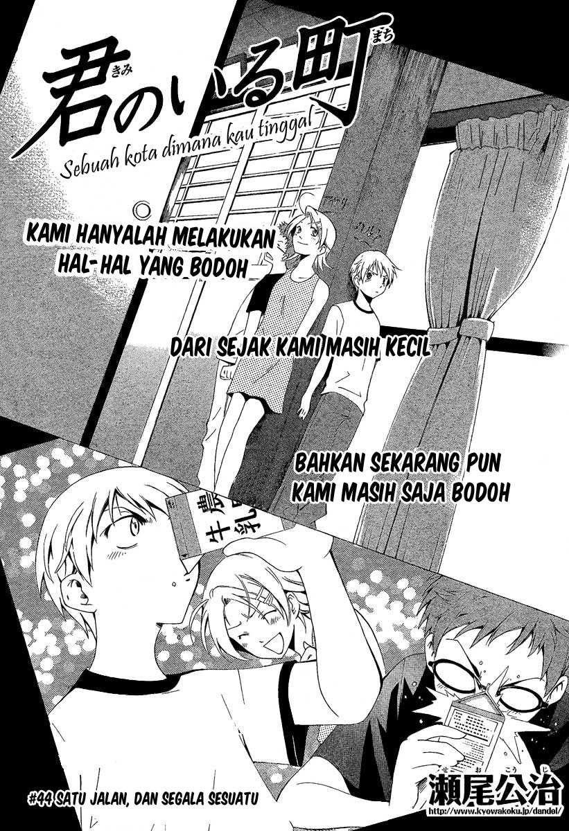 kimi-no-iru-machi - Chapter: 44