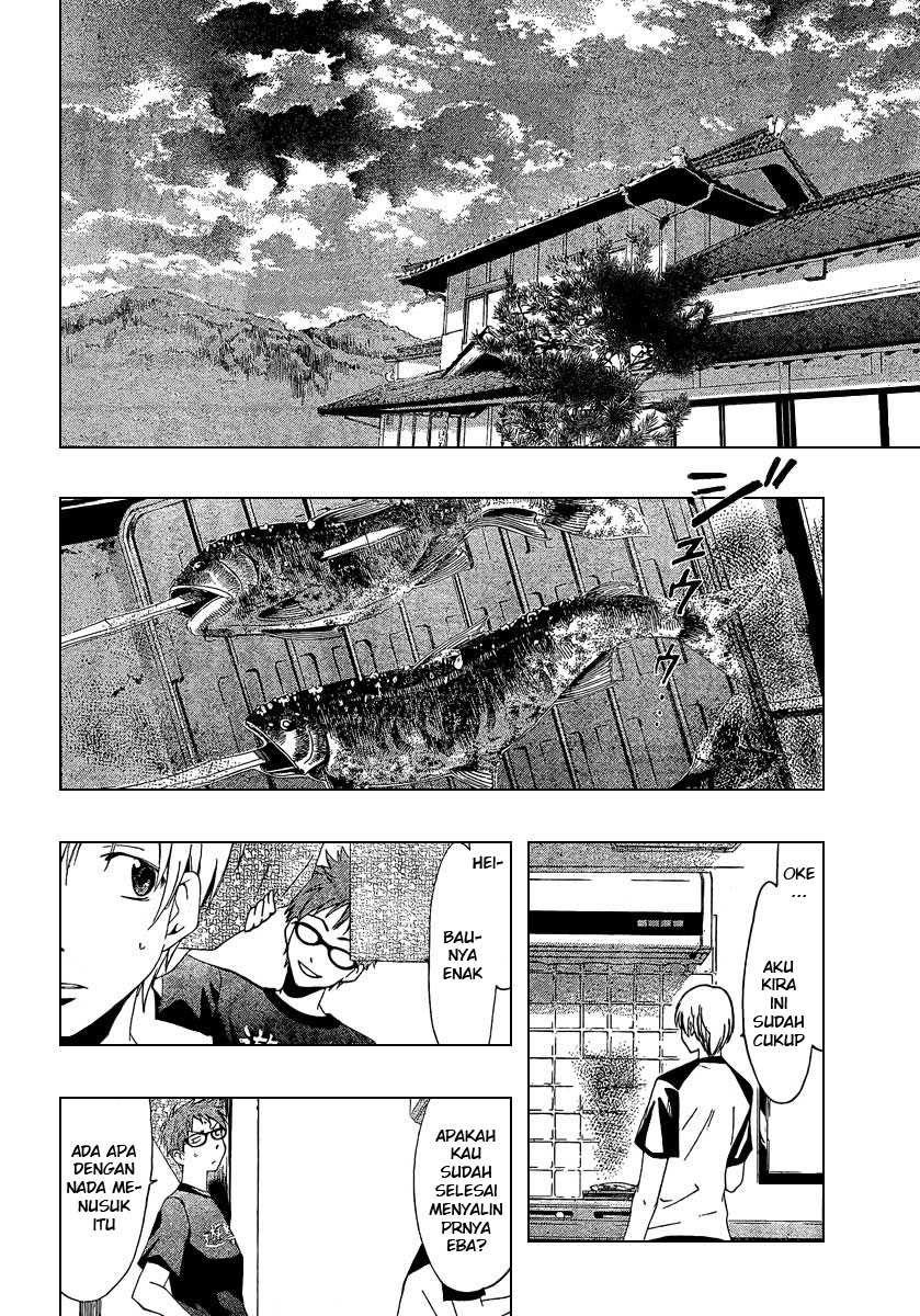 kimi-no-iru-machi - Chapter: 44