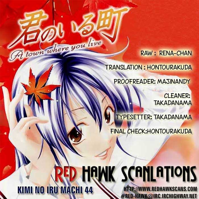 kimi-no-iru-machi - Chapter: 44