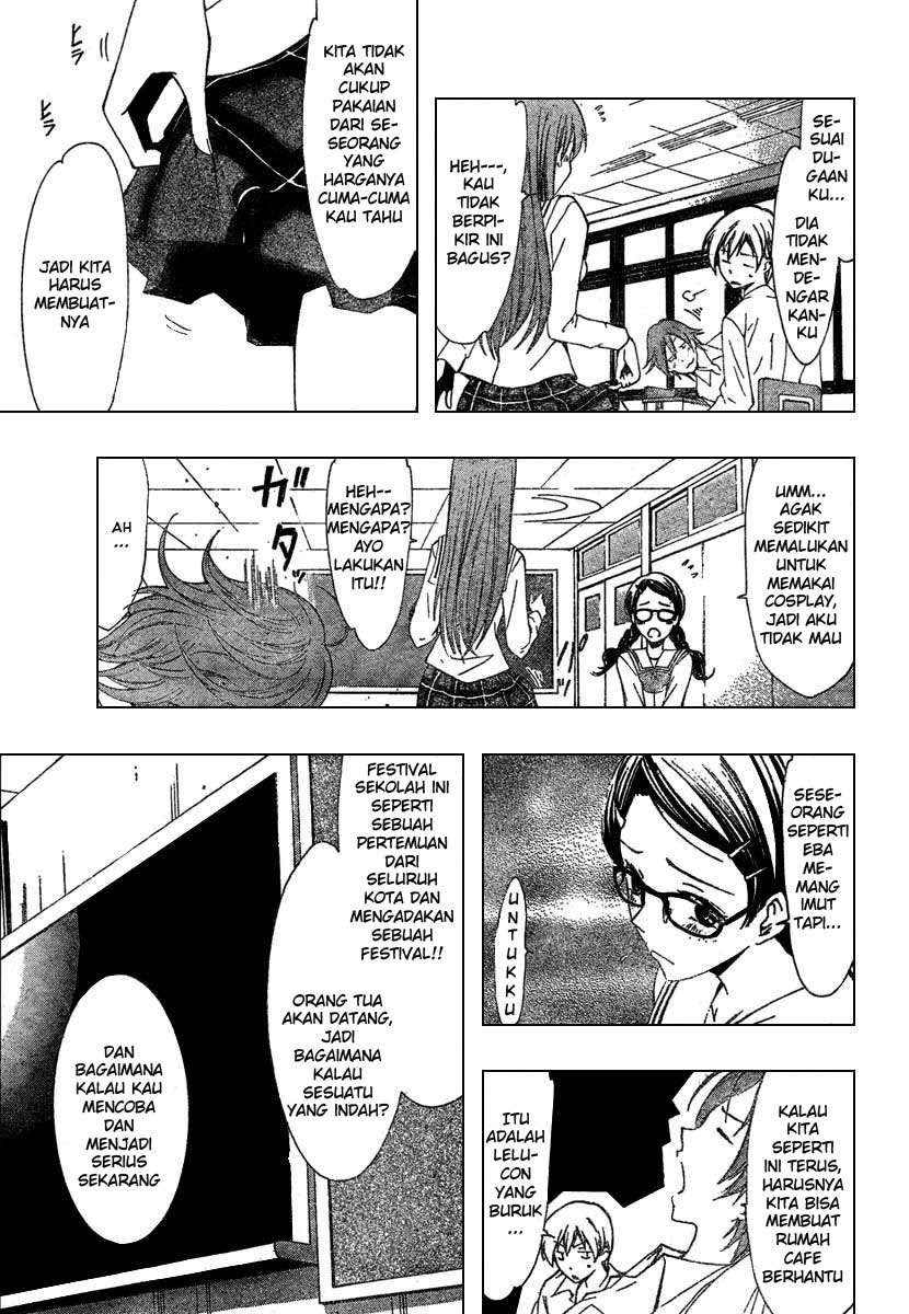 kimi-no-iru-machi - Chapter: 45