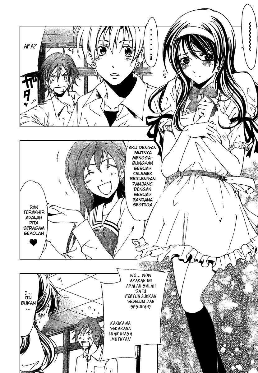 kimi-no-iru-machi - Chapter: 45