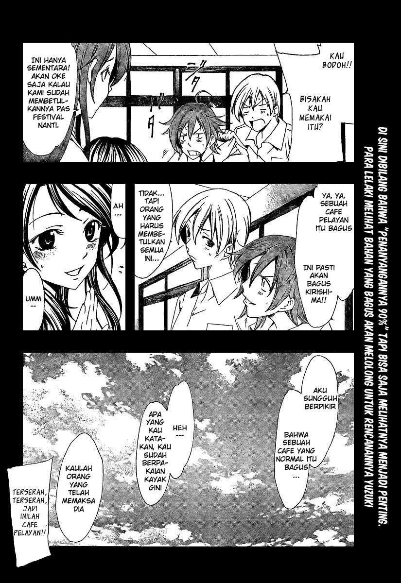 kimi-no-iru-machi - Chapter: 45