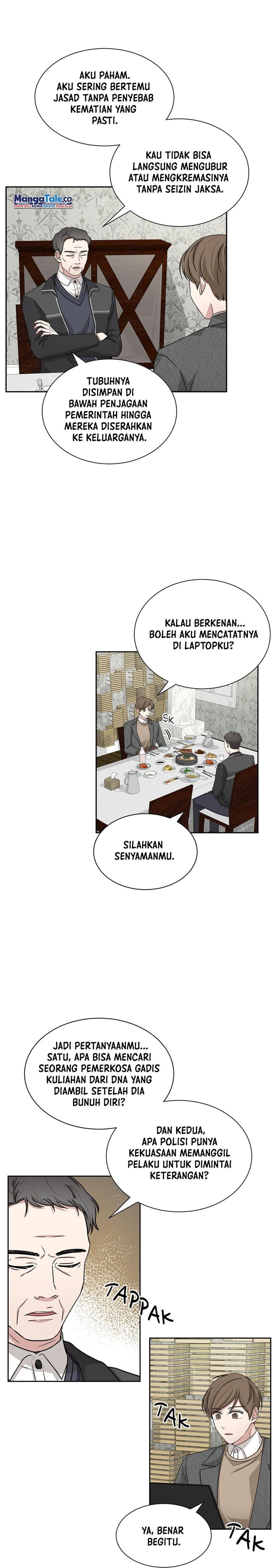 big-life - Chapter: 43