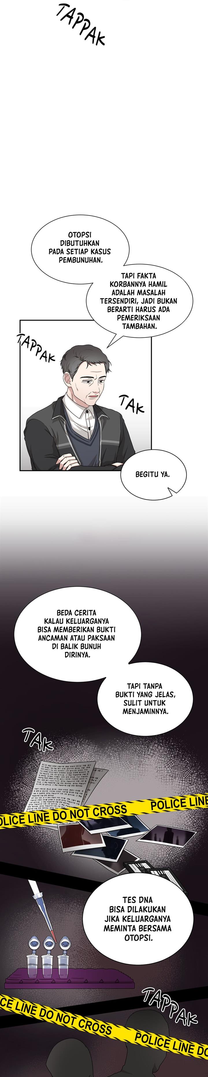 big-life - Chapter: 43