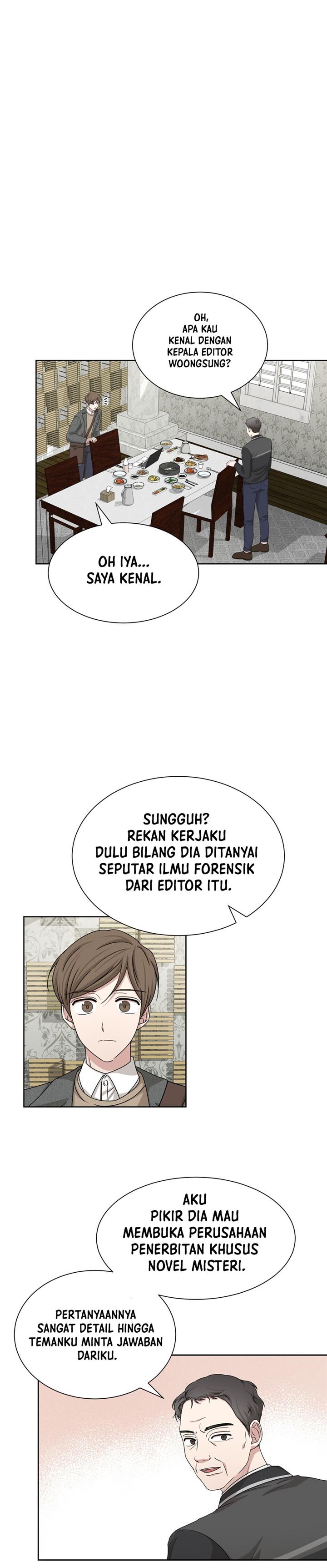 big-life - Chapter: 43