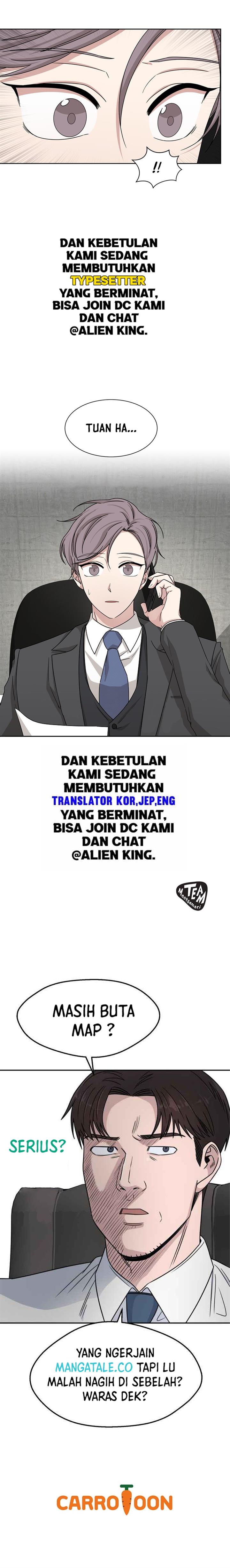 big-life - Chapter: 43