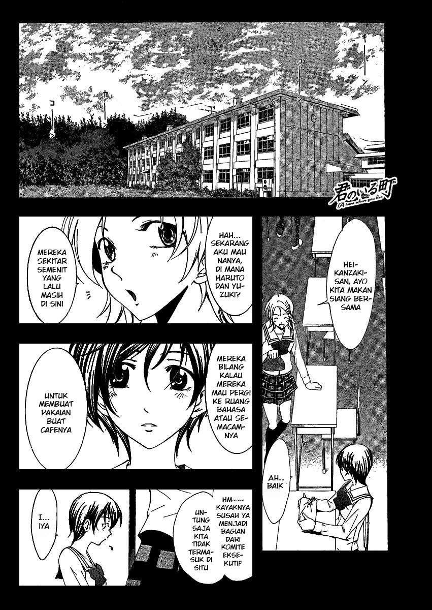 kimi-no-iru-machi - Chapter: 46