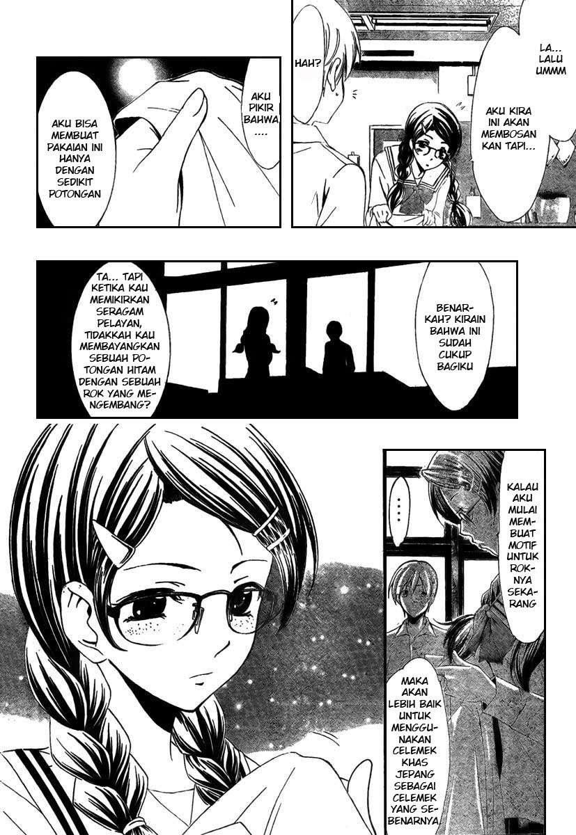 kimi-no-iru-machi - Chapter: 46