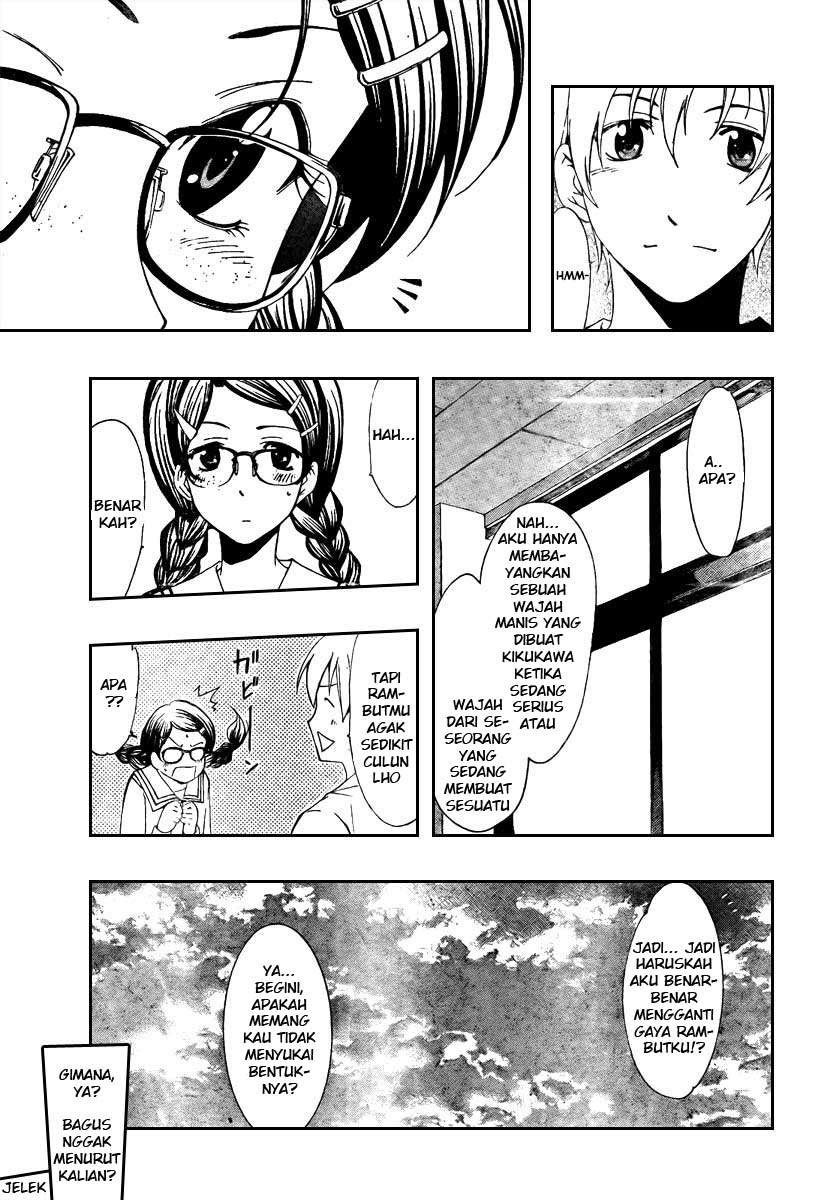 kimi-no-iru-machi - Chapter: 46