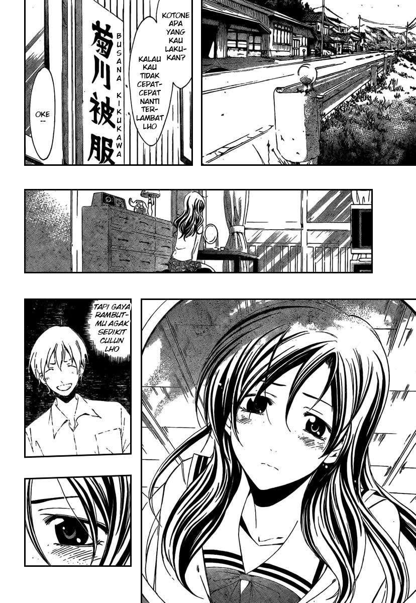 kimi-no-iru-machi - Chapter: 46