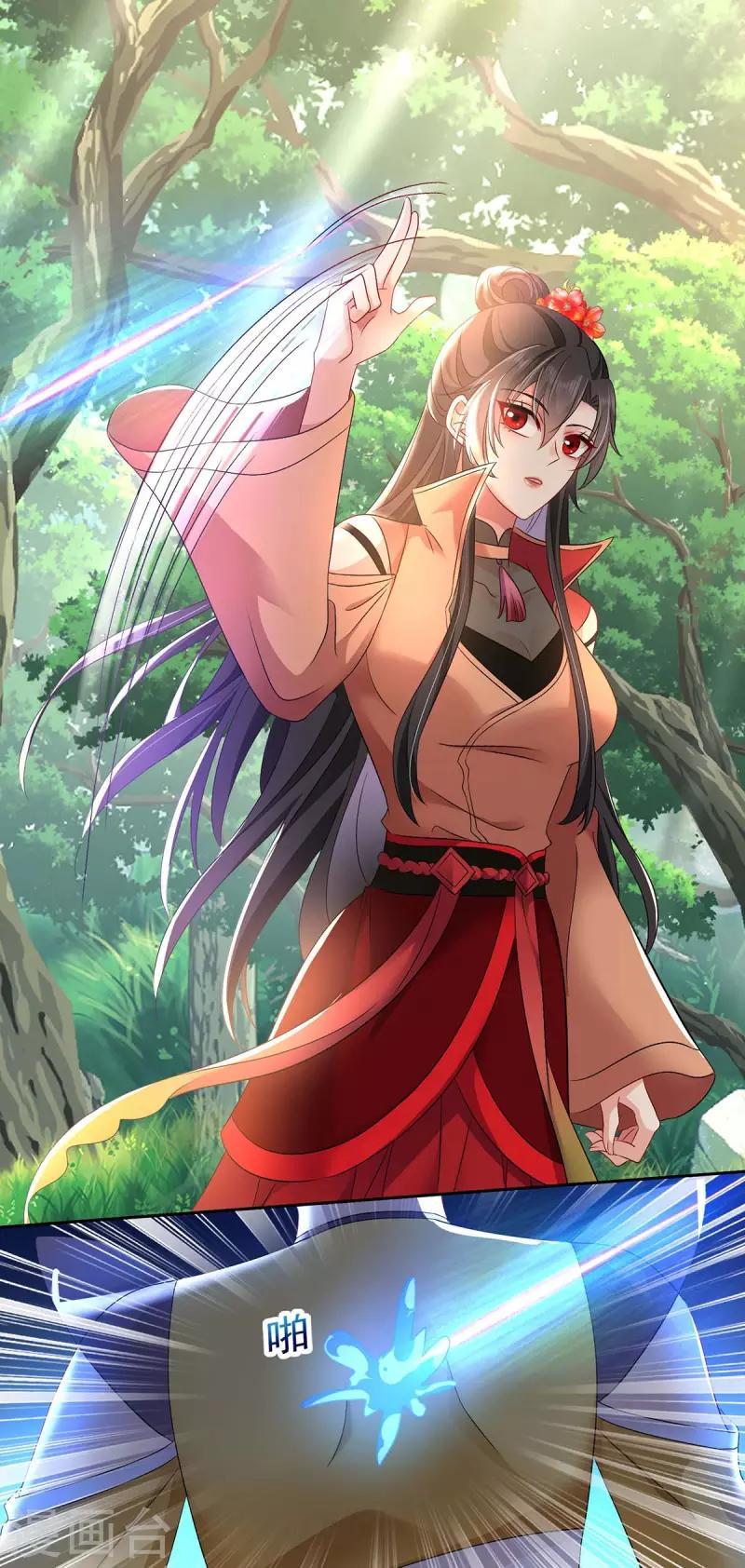 miss-nine-doctor - Chapter: 148