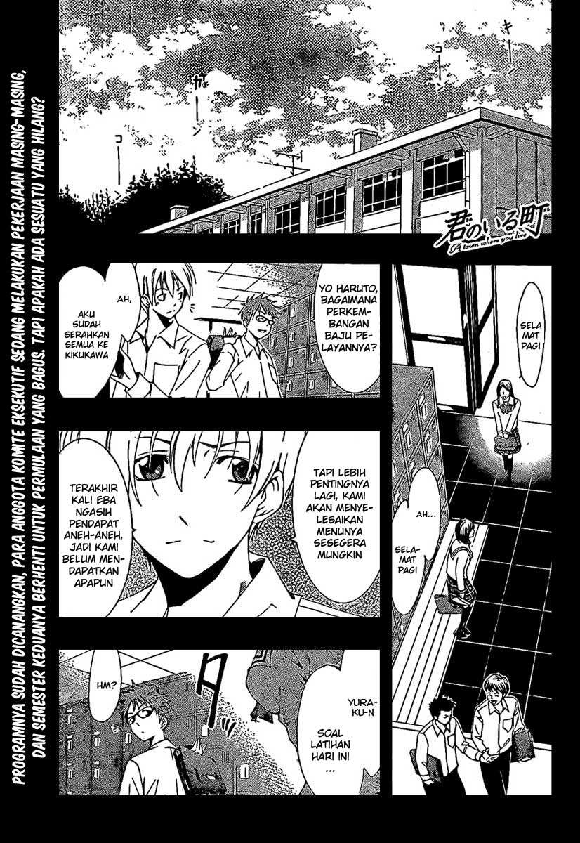 kimi-no-iru-machi - Chapter: 47