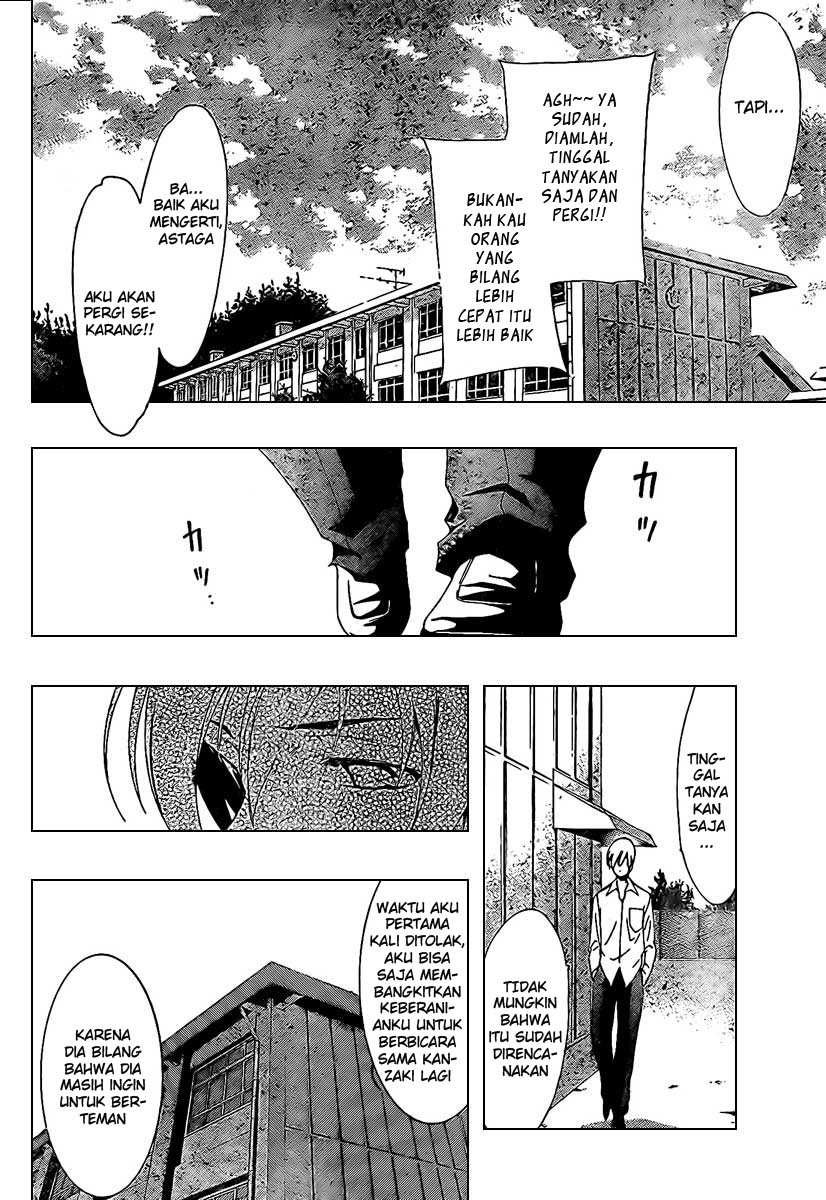 kimi-no-iru-machi - Chapter: 47