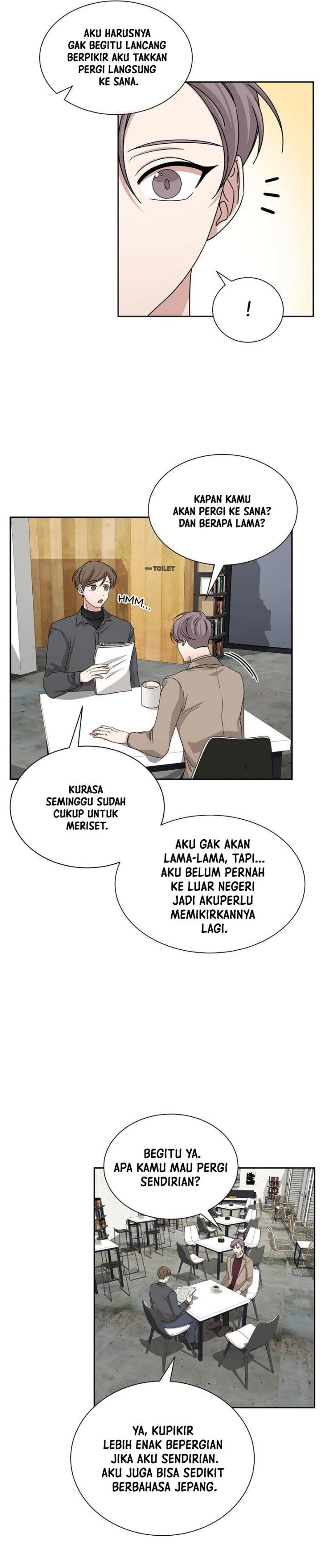 big-life - Chapter: 45