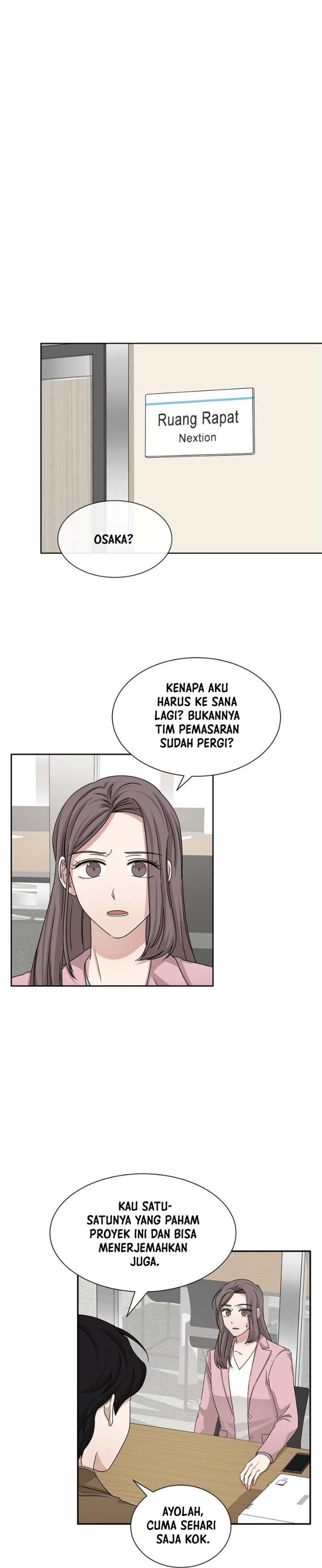 big-life - Chapter: 45