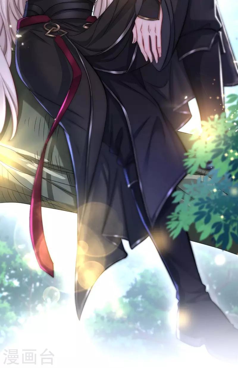miss-nine-doctor - Chapter: 149