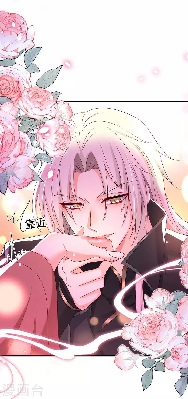miss-nine-doctor - Chapter: 149