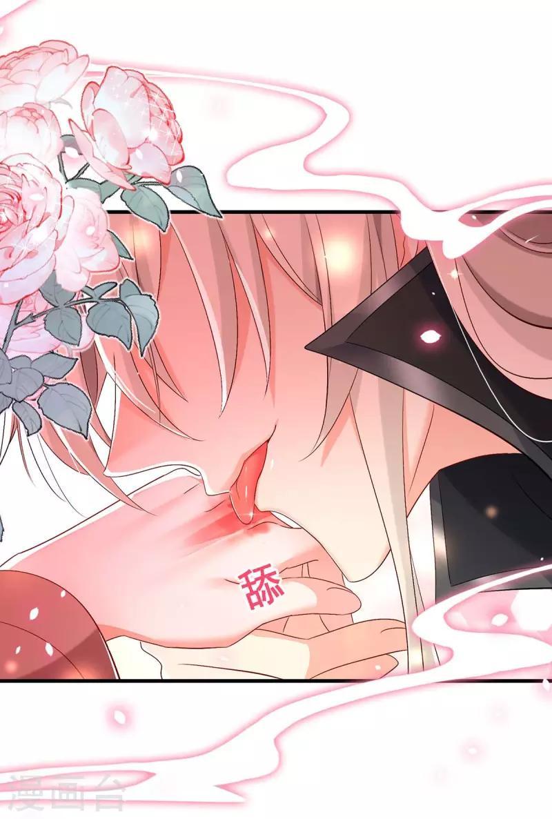 miss-nine-doctor - Chapter: 149