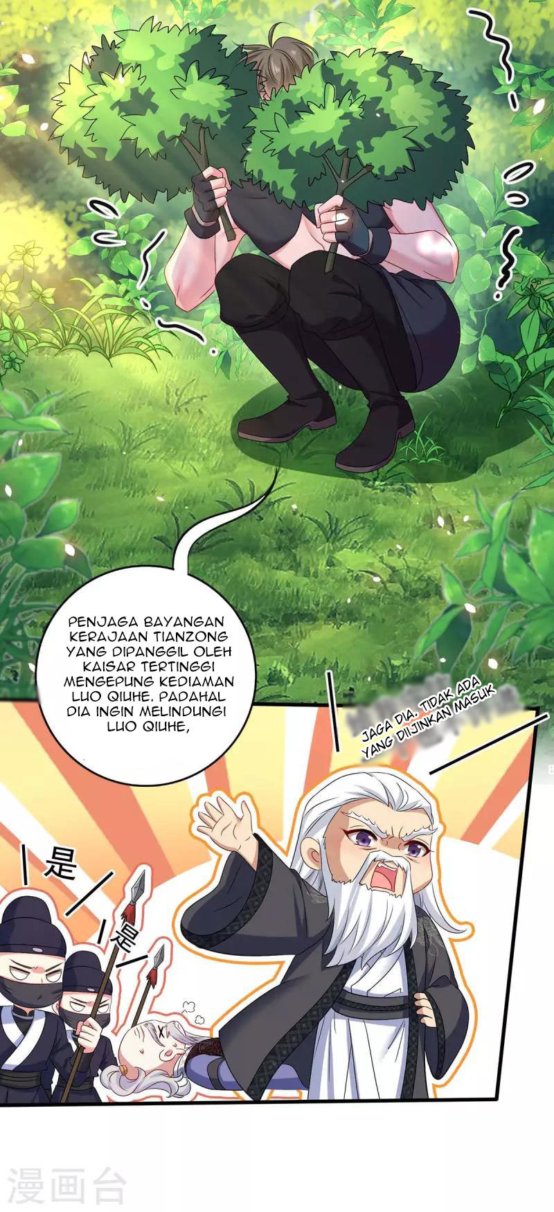 miss-nine-doctor - Chapter: 149