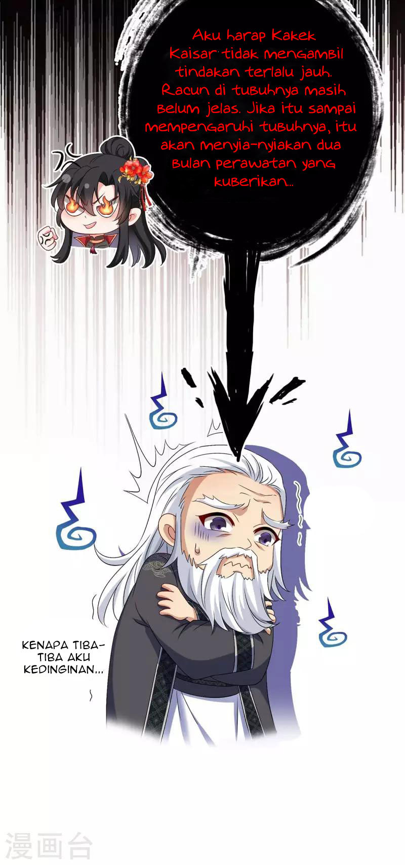 miss-nine-doctor - Chapter: 149