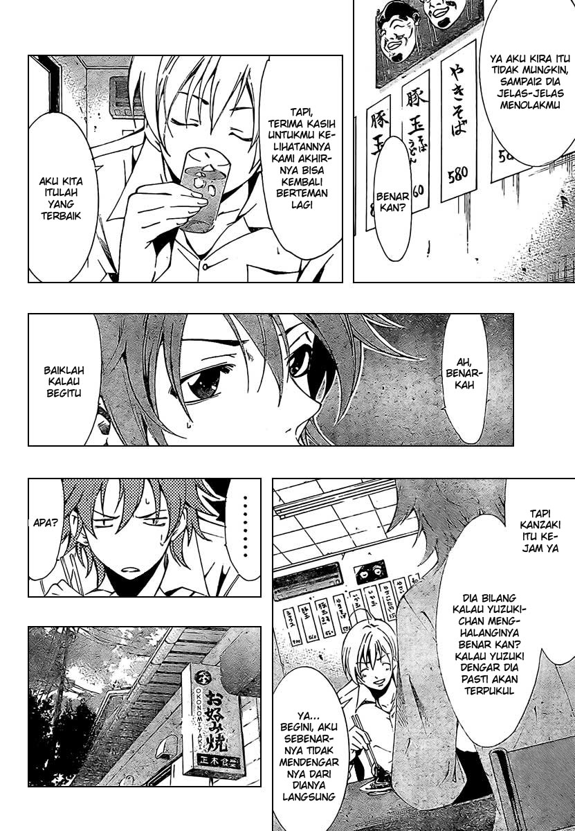 kimi-no-iru-machi - Chapter: 48