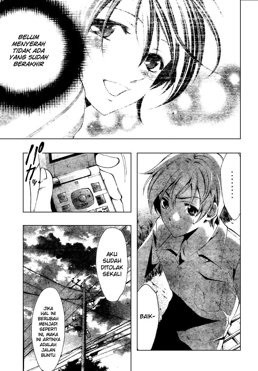 kimi-no-iru-machi - Chapter: 48