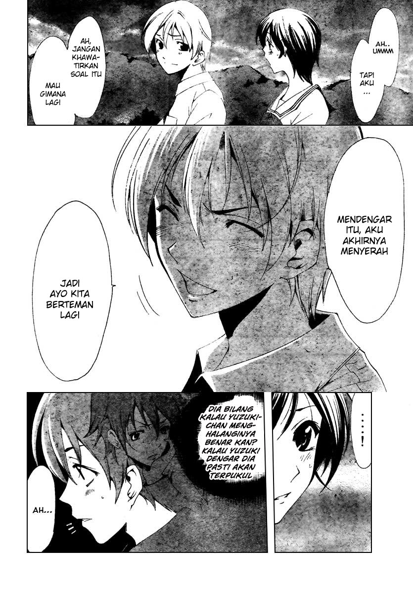 kimi-no-iru-machi - Chapter: 48