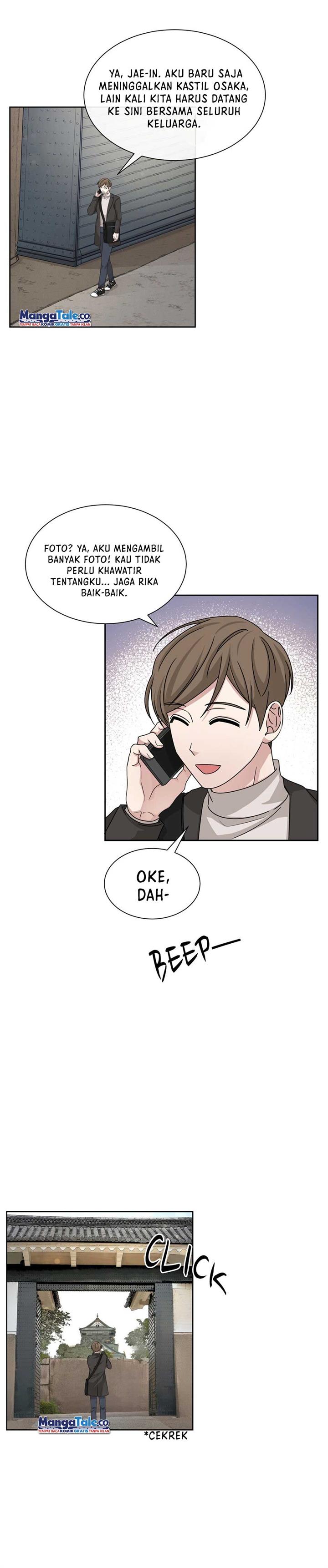 big-life - Chapter: 47