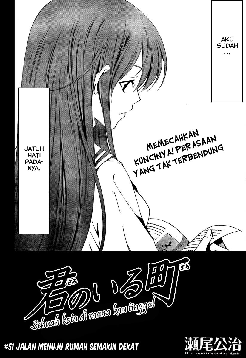 kimi-no-iru-machi - Chapter: 51