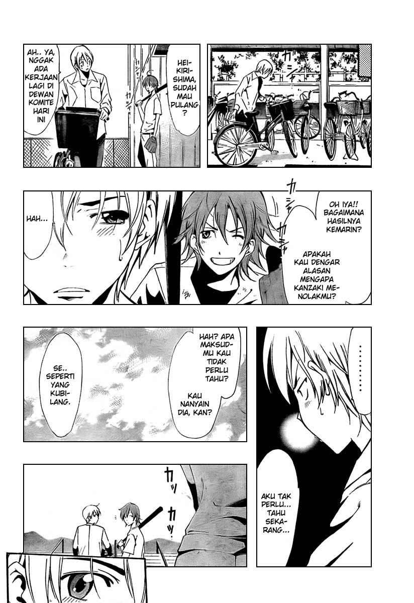 kimi-no-iru-machi - Chapter: 51