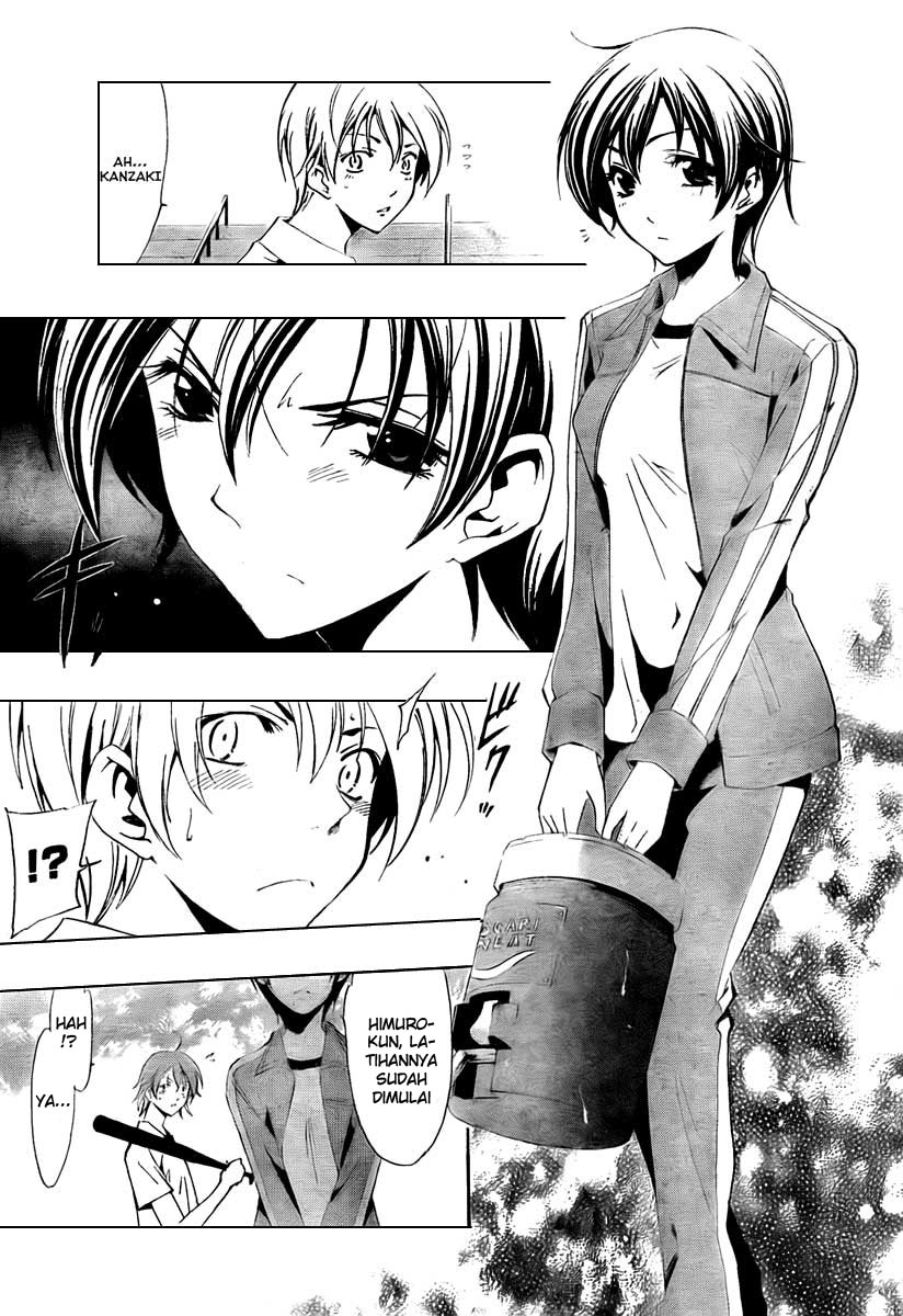 kimi-no-iru-machi - Chapter: 51