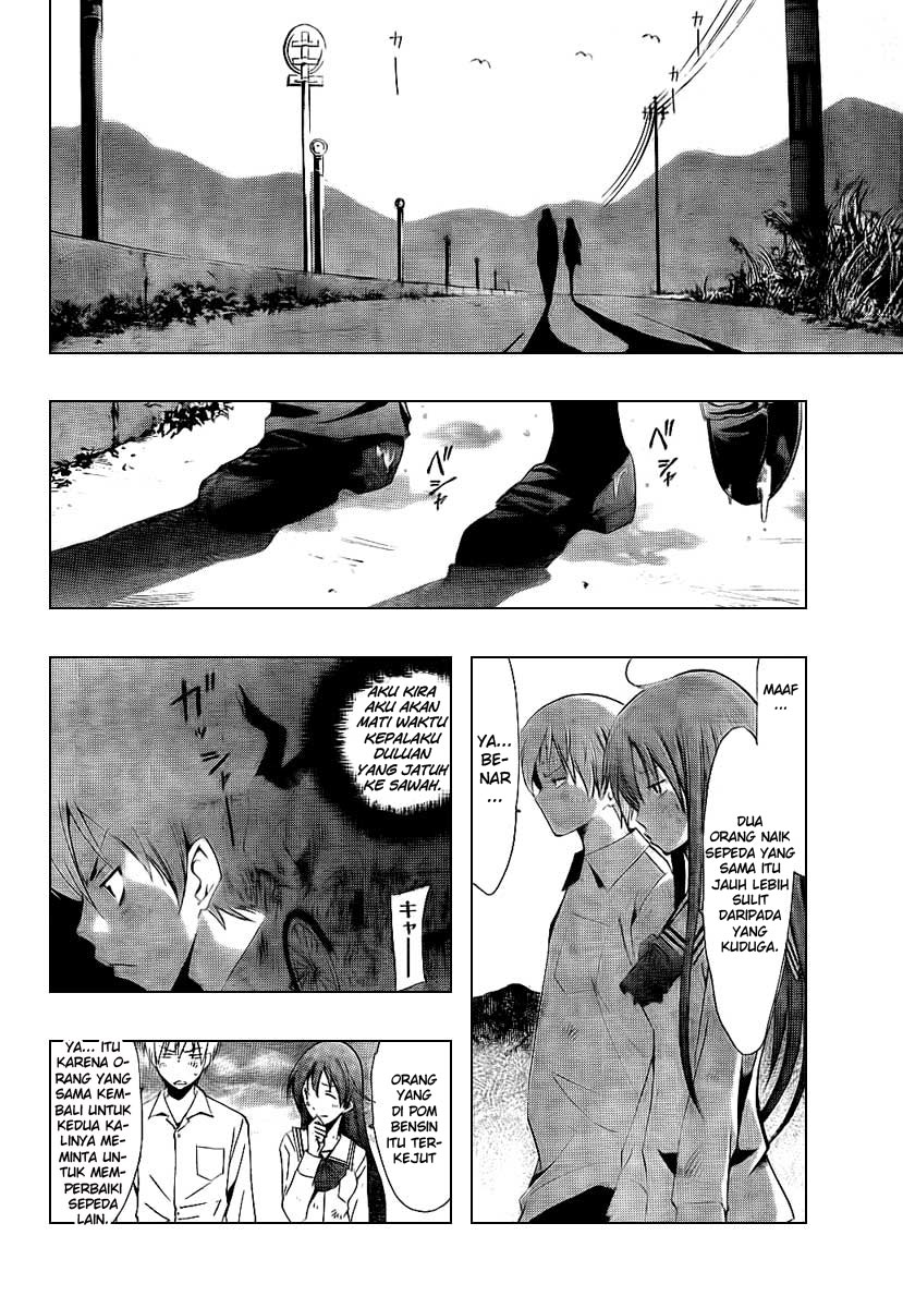 kimi-no-iru-machi - Chapter: 51