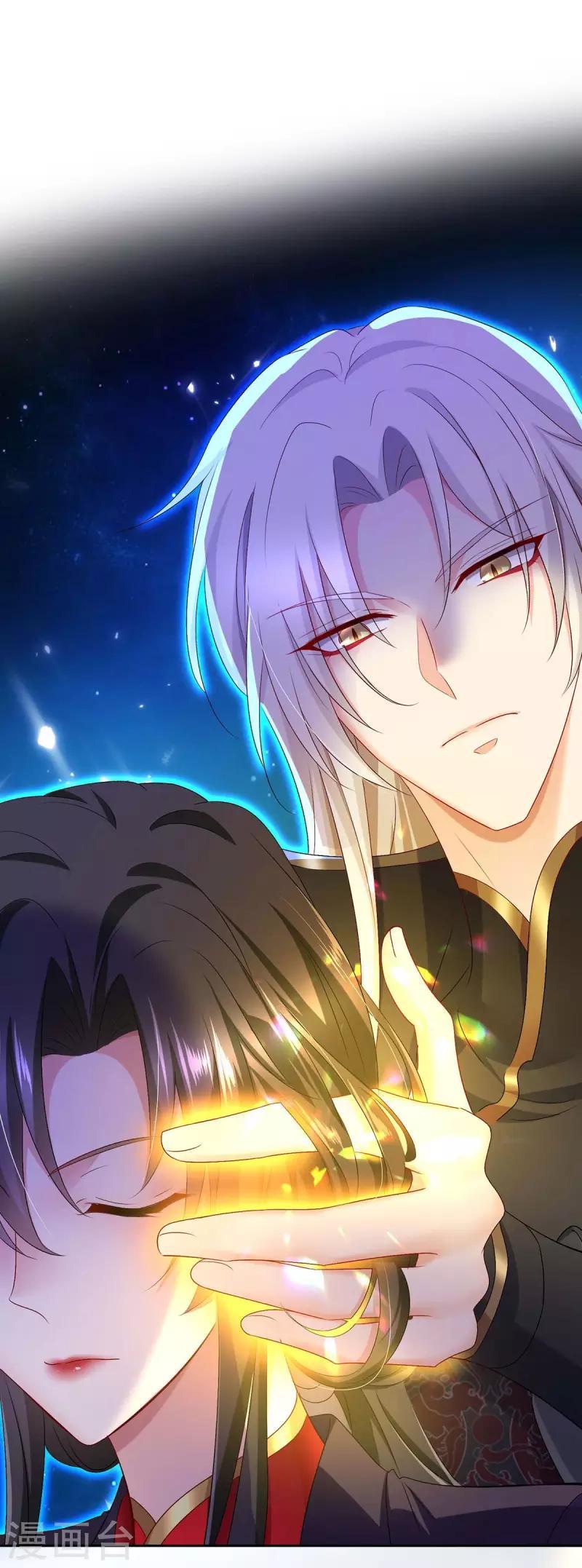 miss-nine-doctor - Chapter: 152