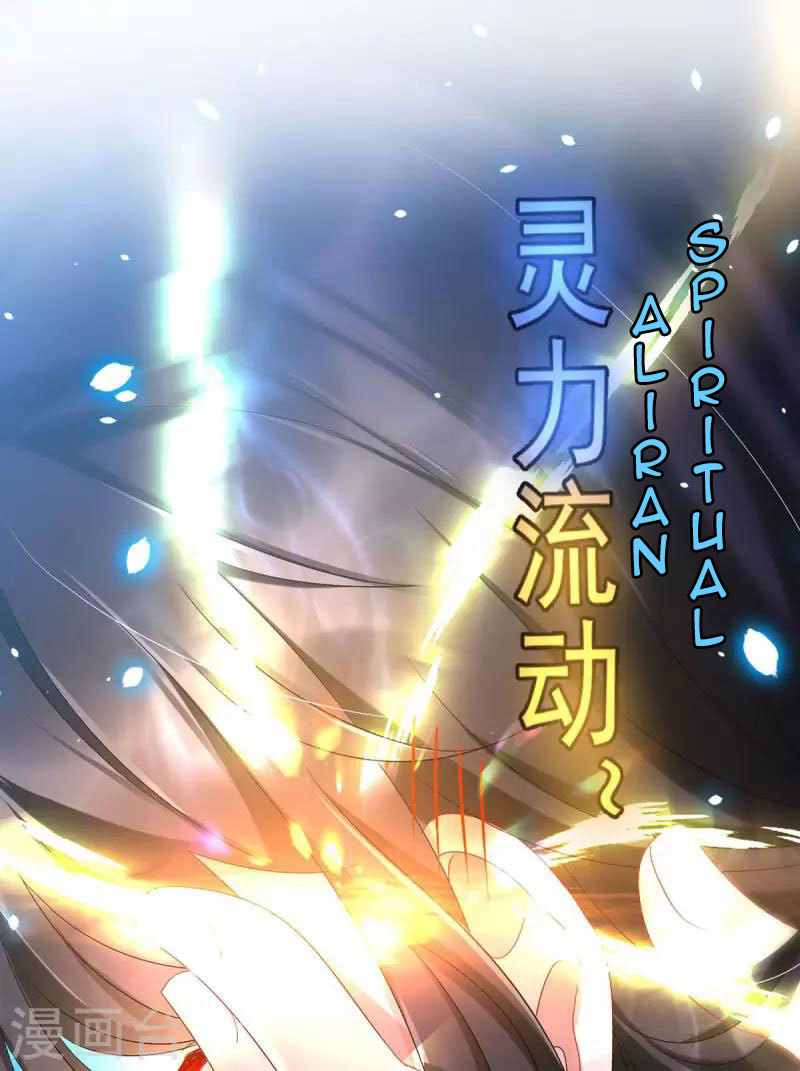 miss-nine-doctor - Chapter: 152