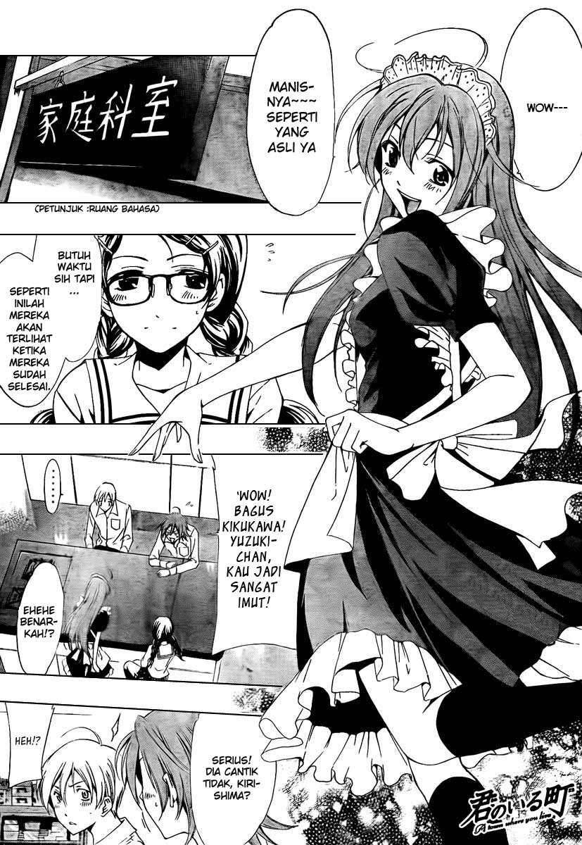 kimi-no-iru-machi - Chapter: 52