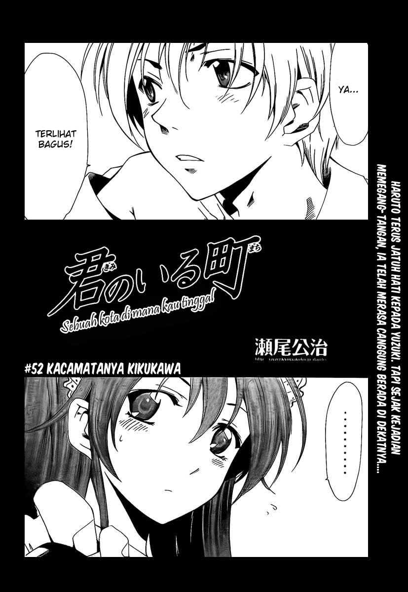 kimi-no-iru-machi - Chapter: 52