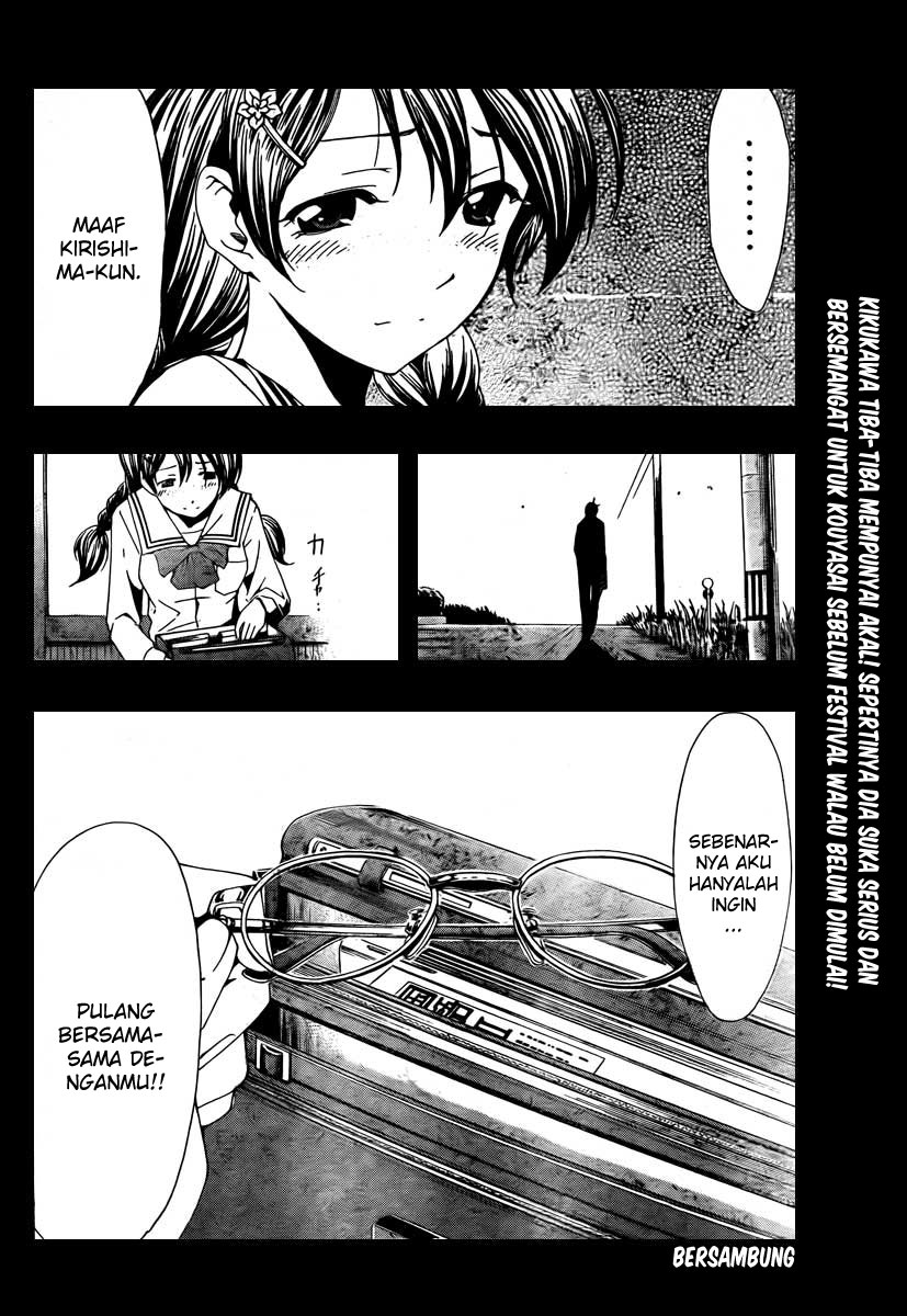 kimi-no-iru-machi - Chapter: 52