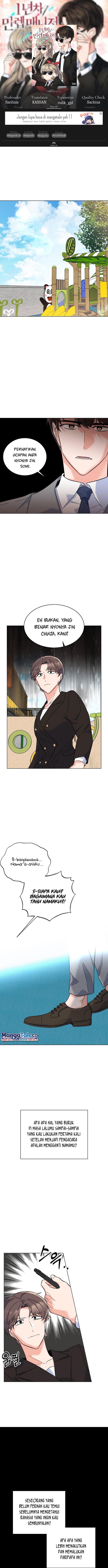 1st-year-max-level-manager - Chapter: 64